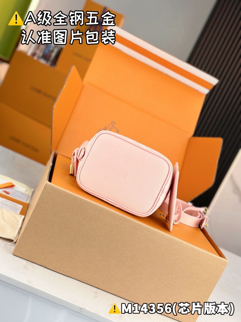 LV Bucket Bags